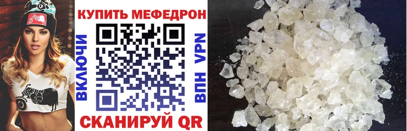 Марихуана Сковородино