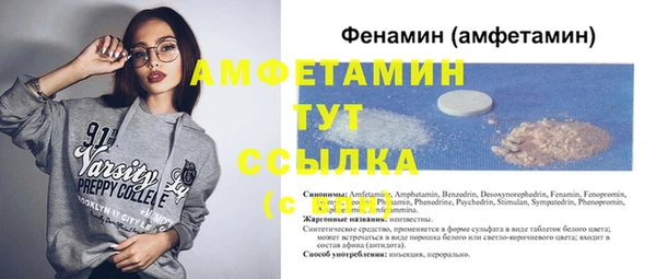 каннабис Карпинск