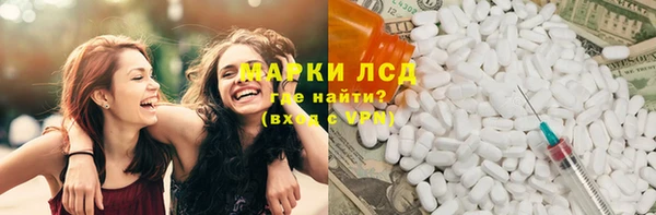 прущий лед Касимов