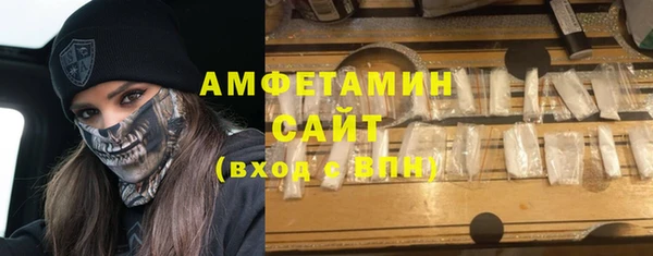 кокаин колумбия Карталы
