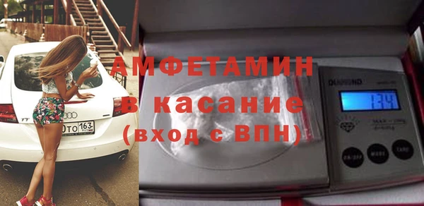 кокаин колумбия Карталы