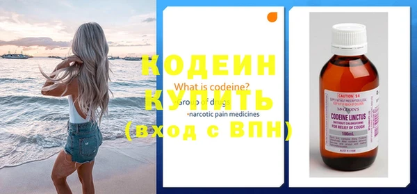 кокаин колумбия Карталы