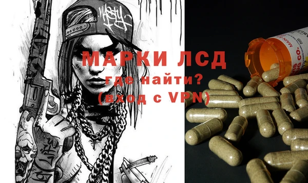 прущая мука Каменск-Шахтинский