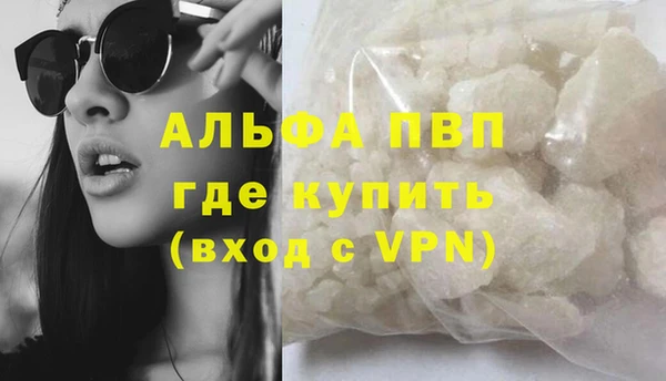 прущий лед Касимов