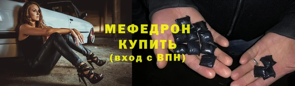 каннабис Карпинск