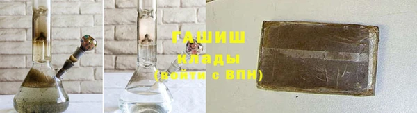 каннабис Карпинск