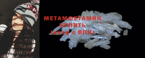 кокаин колумбия Карталы