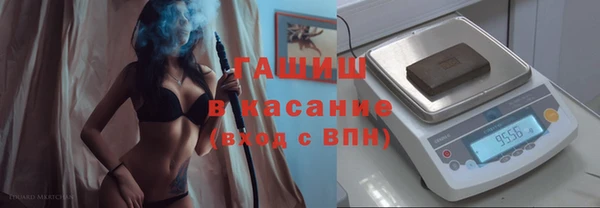 прущий лед Касимов