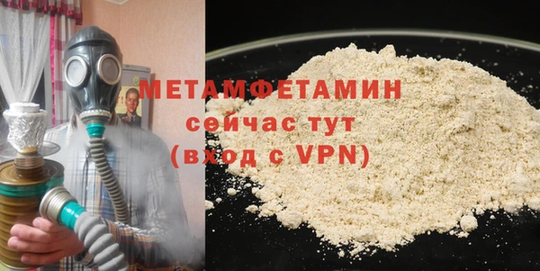 кокаин колумбия Карталы
