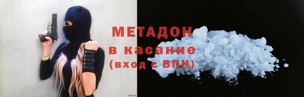 прущий лед Касимов
