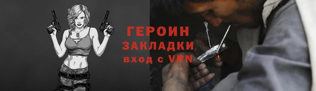 кокаин колумбия Карталы