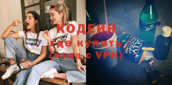 каннабис Карпинск