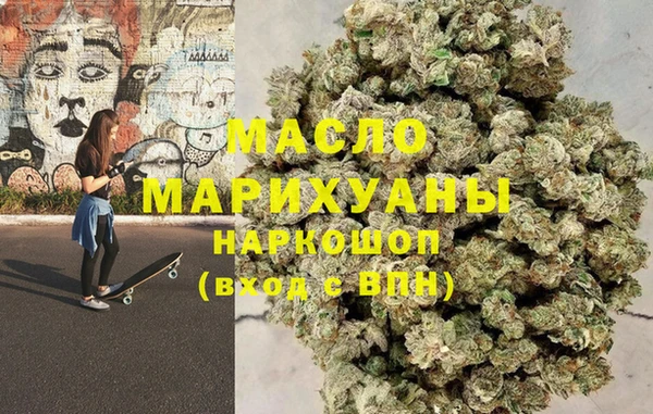 прущий лед Касимов