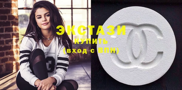 прущая мука Каменск-Шахтинский