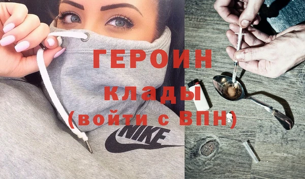 каннабис Карпинск
