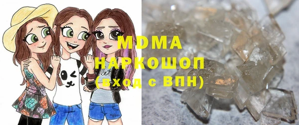 прущий лед Касимов