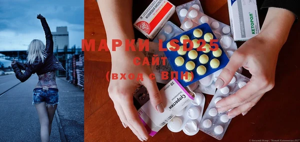 кокаин колумбия Карталы