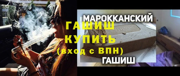 прущий лед Касимов
