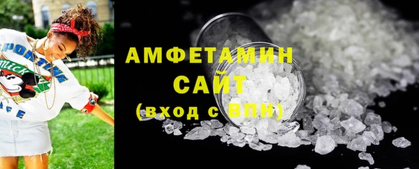 2c-b Каменногорск